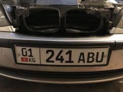 Car Image Blur