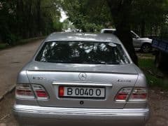 Car Image Blur