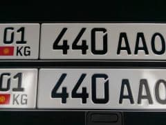 Car Image Blur
