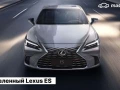 Car Image Blur