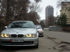 Car Image Blur