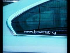 Car Image Blur