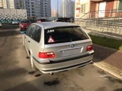 Car Image Blur