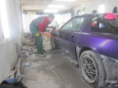 Car Image Blur