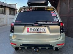 Car Image Blur