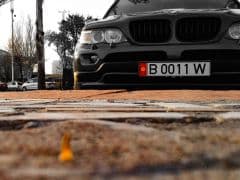 Car Image Blur