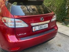 Car Image Blur