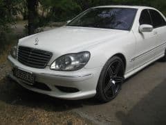 Car Image Blur