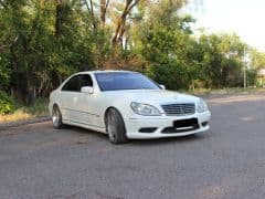 Car Image Blur