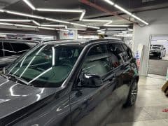 Car Image Blur