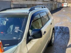 Car Image Blur
