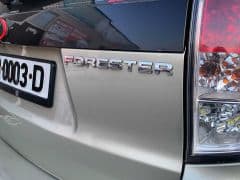 Car Image Blur
