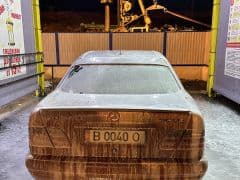 Car Image Blur