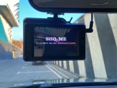 Car Image Blur