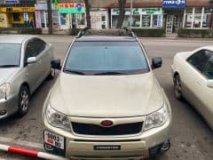 Car Image Blur