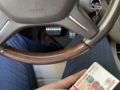 Car Image Blur
