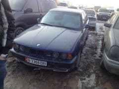 Car Image Blur