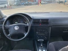 Car Image Blur