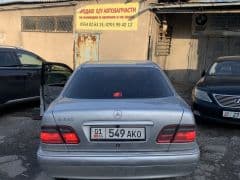 Car Image Blur