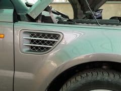 Car Image Blur