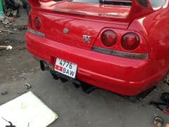 Car Image Blur