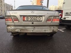 Car Image Blur