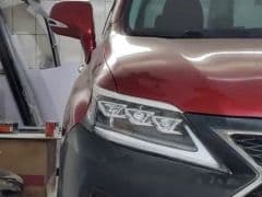 Car Image Blur