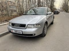 Car Image Blur