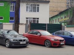 Car Image Blur