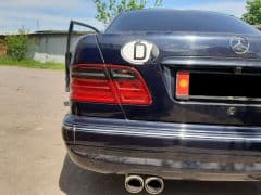 Car Image Blur