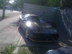 Car Image Blur