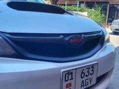 Car Image Blur