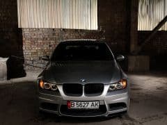 Car Image Blur