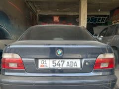 Car Image Blur