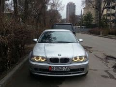 Car Image Blur