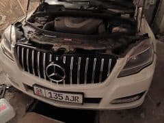 Car Image Blur