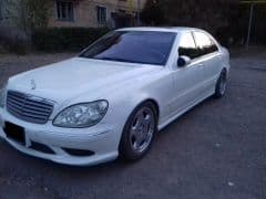 Car Image Blur