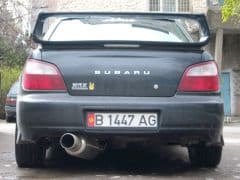 Car Image Blur