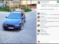 Car Image Blur
