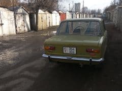 Car Image Blur