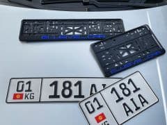 Car Image Blur