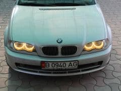 Car Image Blur