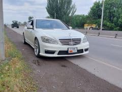 Car Image Blur