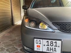 Car Image Blur