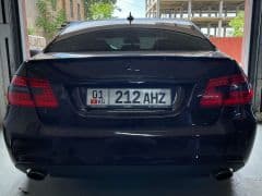 Car Image Blur