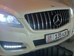 Car Image Blur