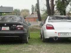 Car Image Blur