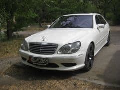 Car Image Blur