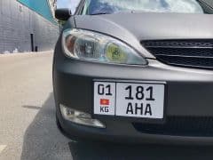 Car Image Blur