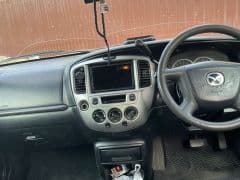 Car Image Blur